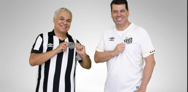 Ademir Quintino - Lista do Santos Futebol Clube de